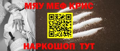 ALPHA PVP Кимры