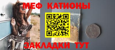 ALPHA-PVP Кингисепп