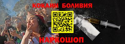 ALPHA-PVP Кингисепп
