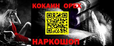 ALPHA PVP Кимры