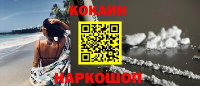 ALPHA PVP Кимры