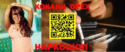 ALPHA PVP Кимры