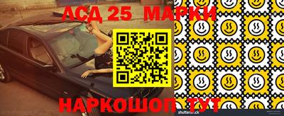 мефедрон мука Кинель