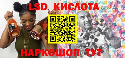 ALPHA-PVP Кингисепп