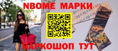 мефедрон мука Кинель
