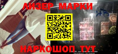 ALPHA-PVP Кингисепп