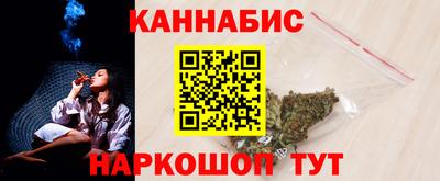 мефедрон мука Кинель