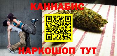 мефедрон мука Кинель