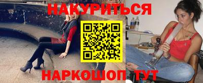 хмурый Анжеро-Судженск