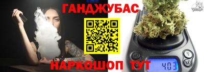 ALPHA PVP Кимры