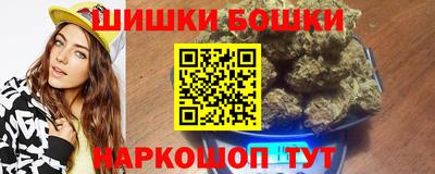 мефедрон мука Кинель