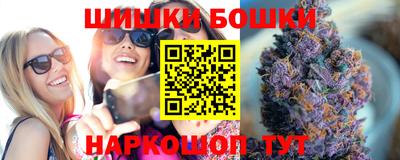 ALPHA PVP Кимры