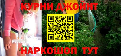 ALPHA PVP Кимры