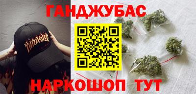 ALPHA PVP Кимры