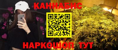 ALPHA-PVP Кингисепп