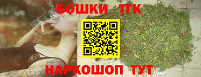 мефедрон мука Кинель