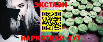 ALPHA-PVP Кингисепп