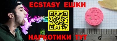 ALPHA PVP Кимры