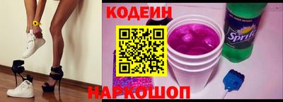 ALPHA-PVP Кингисепп