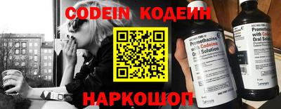 ALPHA-PVP Кингисепп