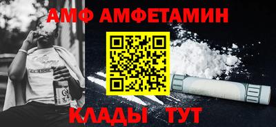 мефедрон мука Кинель