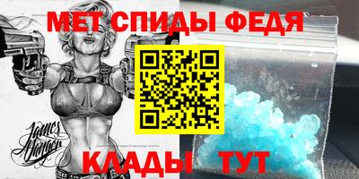 ALPHA PVP Кимры