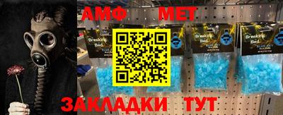 мефедрон мука Кинель