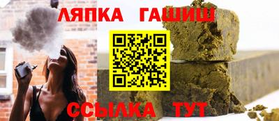 ALPHA-PVP Кингисепп