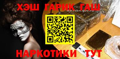 мефедрон мука Кинель