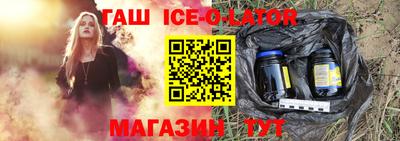 ALPHA-PVP Кингисепп