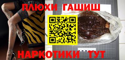 ALPHA PVP Кимры