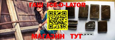 ALPHA PVP Кимры