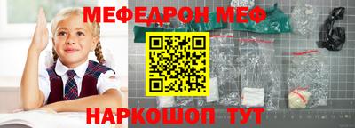 ALPHA-PVP Кингисепп