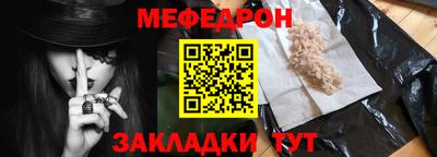 ALPHA PVP Кимры