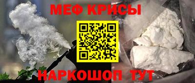 ALPHA PVP Кимры