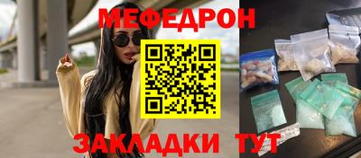 ALPHA PVP Кимры